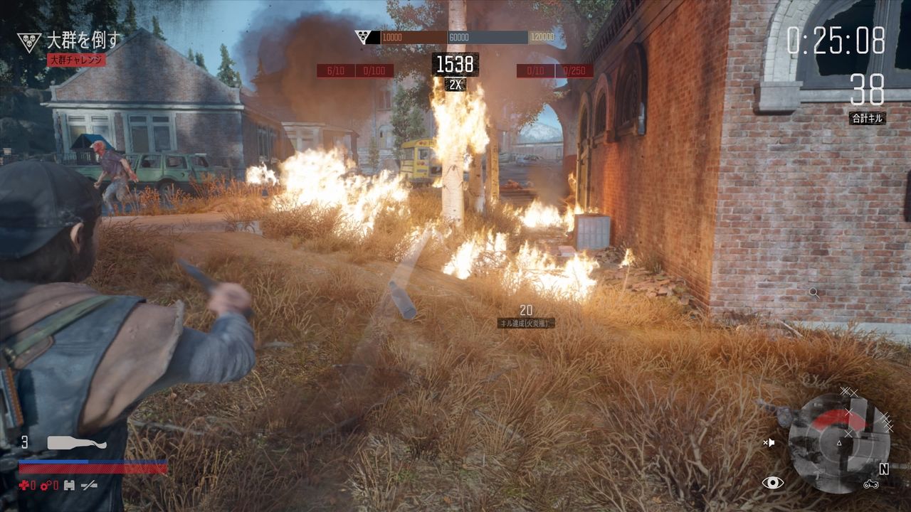 Days Gone チャレンジ難しすぎ 僕には絶対にクリアできないわ バイバイ ブーザー プレイ日記 最終回 もゲつぶ 元ゲーム情報サイト編集者のつぶやき