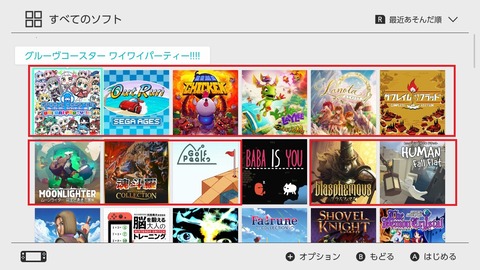 2019122820463000-57B4628D2267231D57E0FC1078C0596D