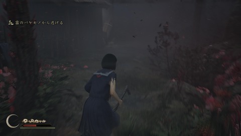 SILENT HILL f_20251004211636