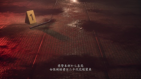 SILENT HILL f_20251019164615