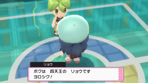 ポケモン ダイパリメイク シロナが強すぎる ガブリアスに手も足も出ず全滅 ちからもちマリルリでリベンジするぞ プレイ日記03 もゲつぶ 元ゲーム情報サイト編集者のつぶやき