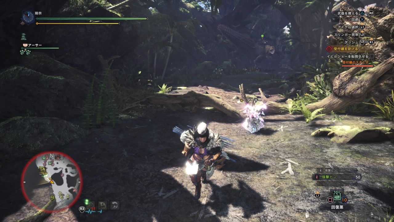 モンハンワールド イビルジョー討伐を目指すぞ 迫力やべええ 受付嬢はガチで余計なことしかしないのですね プレイ日記 もゲつぶ 元ゲーム情報サイト編集者のつぶやき モンハンワールド イビルジョー討伐を目指すぞ 迫力やべええ 受付嬢はガチで余計なことしかしないのですね プレイ日記 もゲつぶ 元ゲーム情報サイト編集者のつぶやき