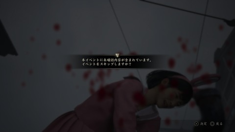 SILENT HILL f_20251019174304