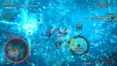 Monster Hunter Wilds_20250630214245