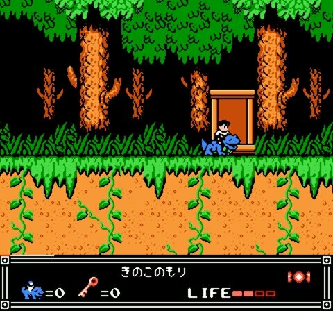 Pajama Hero - Nemo (Japan)-35