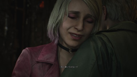 SILENT HILL 2_20241014163138