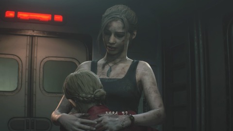 BIOHAZARD RE_2 Z Version_20190128120648