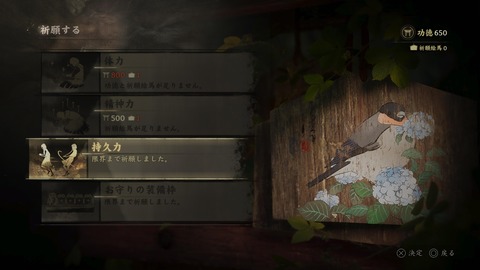 SILENT HILL f_20251019161843