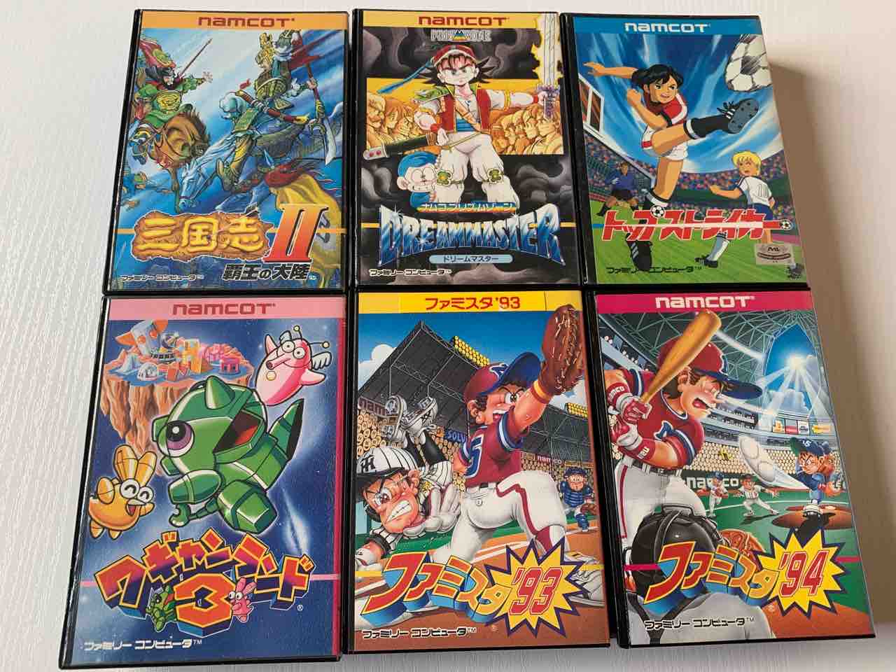 ナムコ ファミコンハードケースを“ほぼ”コンプ！合計金額は○万