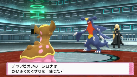 ポケモン ダイパリメイク シロナが強すぎる ガブリアスに手も足も出ず全滅 ちからもちマリルリでリベンジするぞ プレイ日記03 もゲつぶ 元ゲーム情報サイト編集者のつぶやき