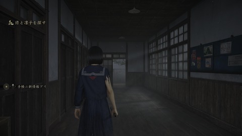 SILENT HILL f_20250928001546