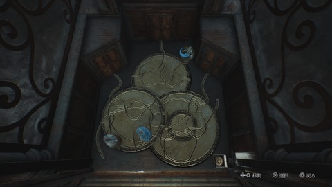 SILENT HILL 2_20241026211518