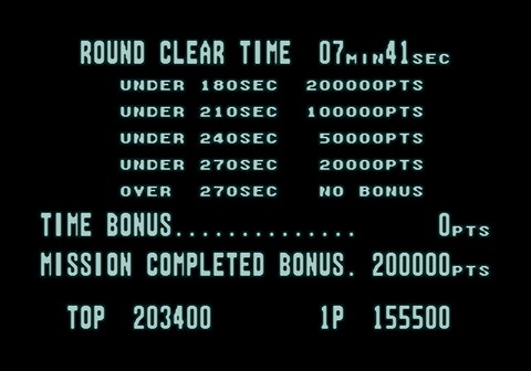 Rambo III (World)-31