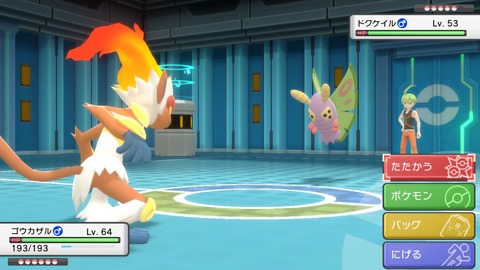 ポケモン ダイパリメイク シロナが強すぎる ガブリアスに手も足も出ず全滅 ちからもちマリルリでリベンジするぞ プレイ日記03 もゲつぶ 元ゲーム情報サイト編集者のつぶやき