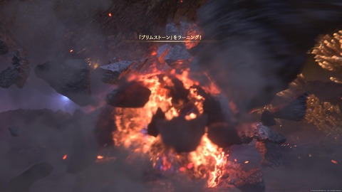 FINAL FANTASY XVI_20230717160649