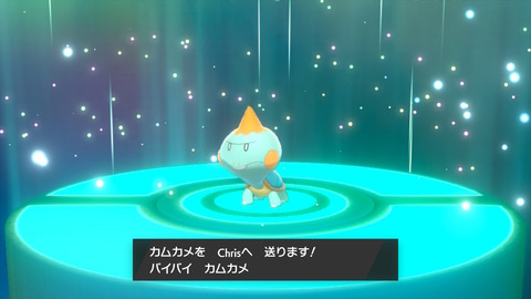 ポケモン剣盾 ワイルドエリアの楽しさは異常 ここをキャンプ地とする リストラされた子たちを思いつつカレーを食おうね プレイ日記02 もゲつぶ 元ゲーム情報サイト編集者のつぶやき ポケモン剣盾 ワイルドエリアの楽しさは異常 ここをキャンプ地とする リストラされた子たちを思いつつカレーを食おうね プレイ日記02 もゲつぶ 元ゲーム情報サイト編集者のつぶやき