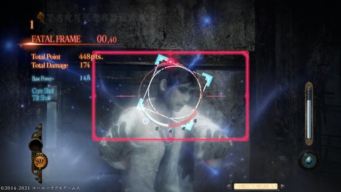 零 ～濡鴉ノ巫女～_20250810000052