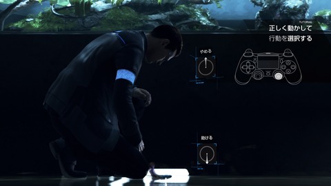 Ps4 デトロイト 体験版レビュー ヘビーレイン スタッフによる新作 プレイヤーの選択次第でガラリと変わるシナリオ展開 もゲつぶ 元ゲーム情報サイト編集者のつぶやき