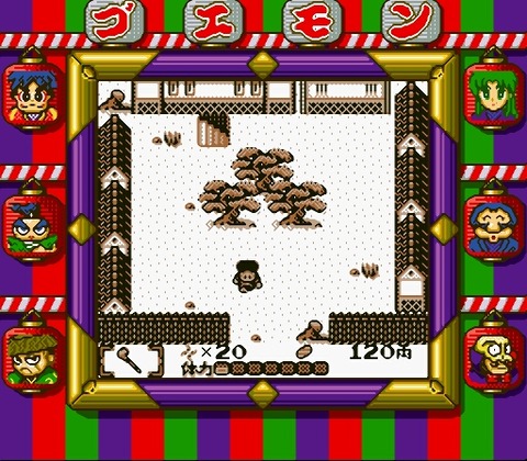 Ganbare Goemon 2 (J) [S]-47