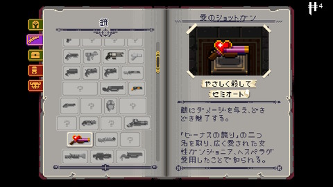 2019031521273800-7F2F1111AFE3AA11E958B0ACD0B5B925