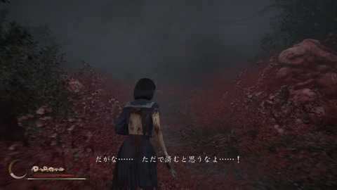 SILENT HILL f_20251019150544