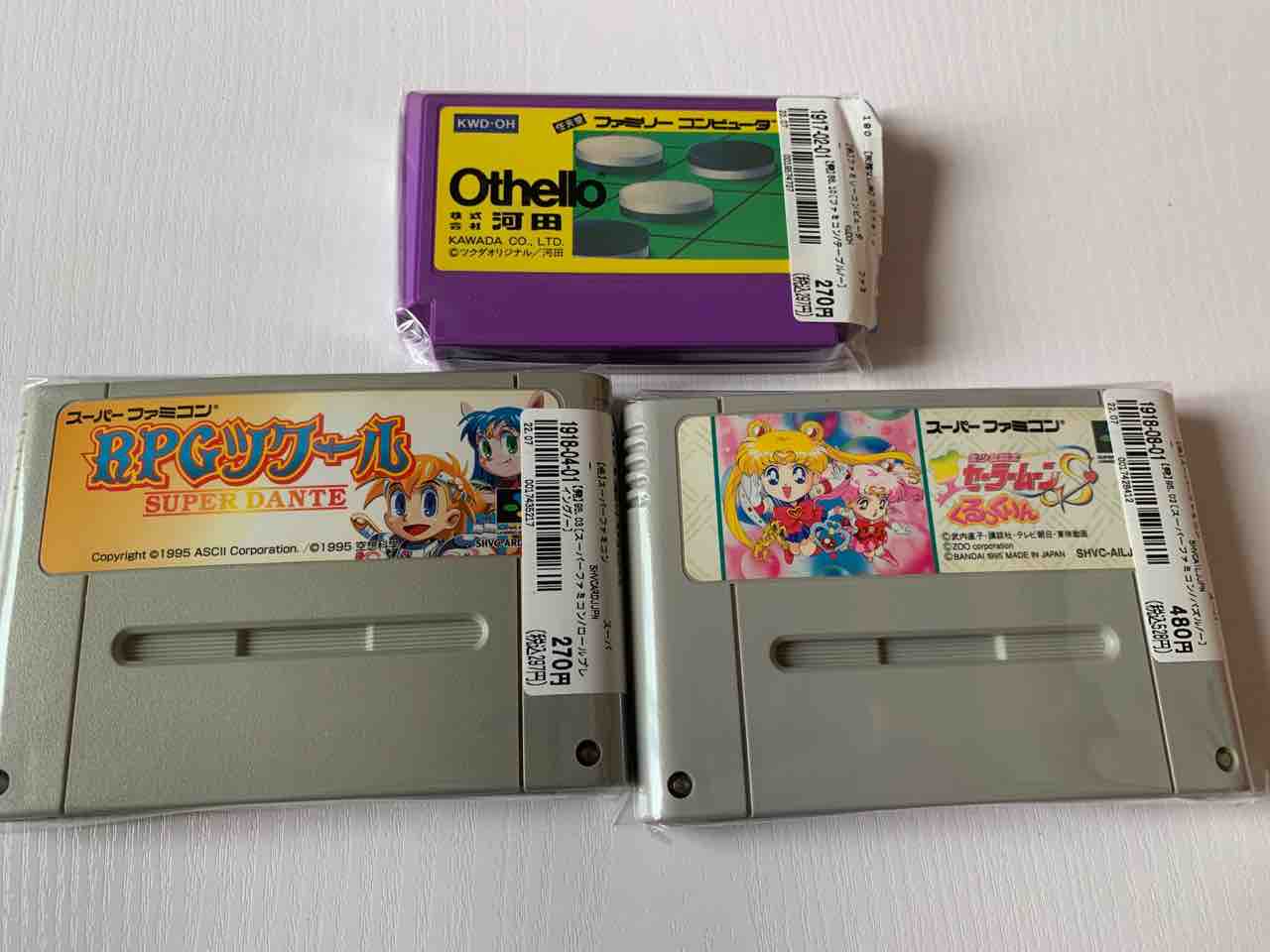 復刻版『ホーリーダイヴァー』とかいう罠・・・GBA『ファミコン 復刻版『ホーリーダイヴァー』とかいう罠・・・GBA『ファミコン
