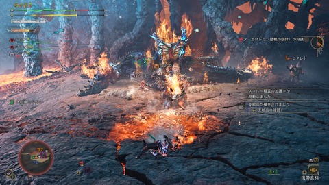 Monster Hunter Wilds_20250409225715