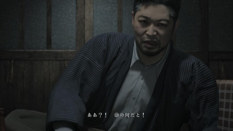 SILENT HILL f_20251011160820