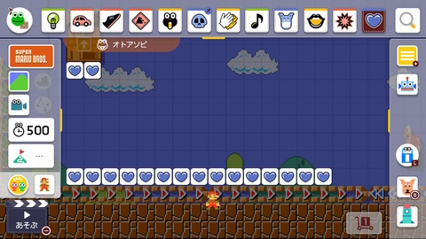 2019062922032900-BF19FBEA37724338D87F26F17A3B97B2