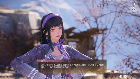 インフィニティニキ_20251003213149