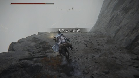 ELDEN RING_20240628211545