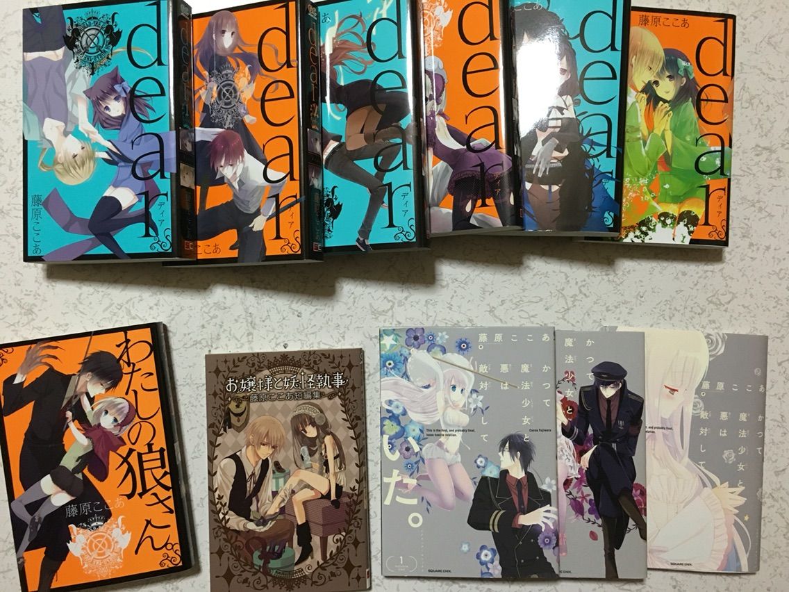 藤原ここあ 画集 が素晴らしすぎた ここあ先生の想いが詰まった 複製原画 も付属しているファン必携の一冊です もゲつぶ 元ゲーム情報サイト編集者のつぶやき 藤原ここあ 画集 が素晴らしすぎた ここあ先生の想いが詰まった 複製原画 も付属しているファン必携の一冊です もゲつぶ 元ゲーム情報サイト編集者のつぶやき