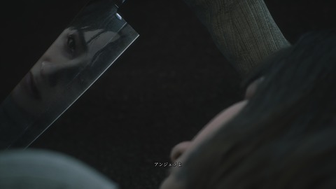 SILENT HILL 2_20241011214540