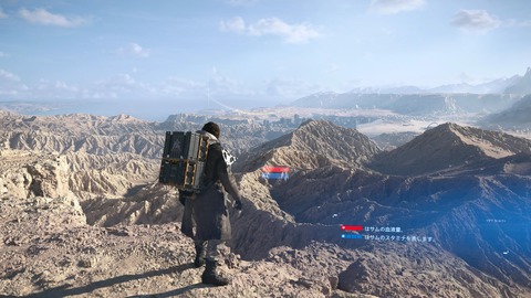 DEATH STRANDING 2_ ON THE BEACH_20250625221512