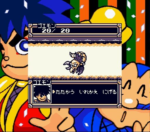 がんばれゴエモン もののけ道中』『ドナルドダック マウイ がんばれゴエモン もののけ道中』『ドナルドダック マウイ