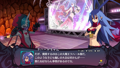 ディスガイア6 アデルやロザリンドやアサギが仲間に やっぱボイス無いやんけ Dlc第1弾 修羅次元が強すぎるから 悪魔の育成方法 に手を染めるわ プレイ日記04 もゲつぶ 元ゲーム情報サイト編集者のつぶやき