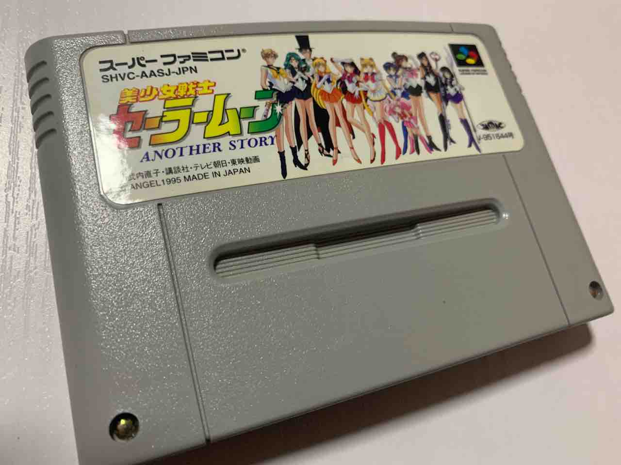 レトロゲーム】『じゅうべえくえすと』購入！カード2枚欠品と