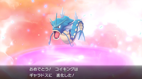 ポケモンピカブイ もゲつぶ 元ゲーム情報サイト編集者のつぶやき
