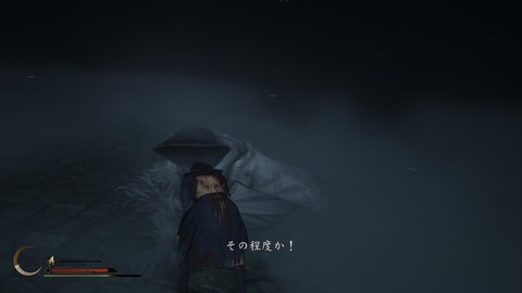 SILENT HILL f_20251019162659