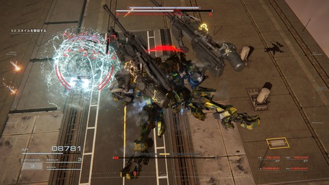 ARMORED CORE™ VI FIRES OF RUBICON™_20230924140725