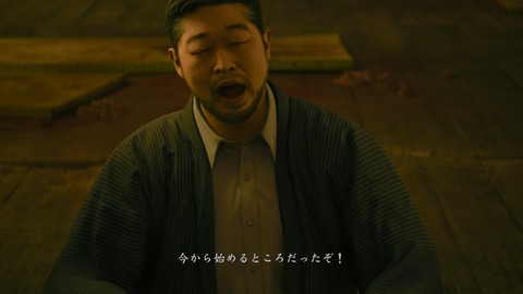 SILENT HILL f_20251011160815