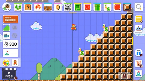 2019062919463900-BF19FBEA37724338D87F26F17A3B97B2