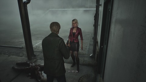 SILENT HILL 2_20241011223619