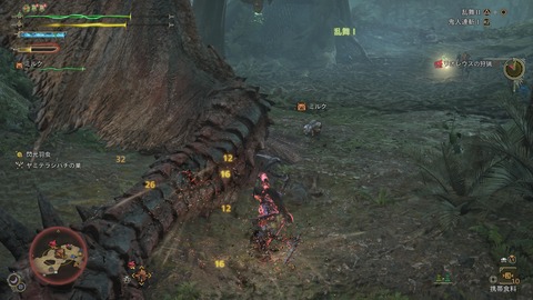 Monster Hunter Wilds_20250320234711