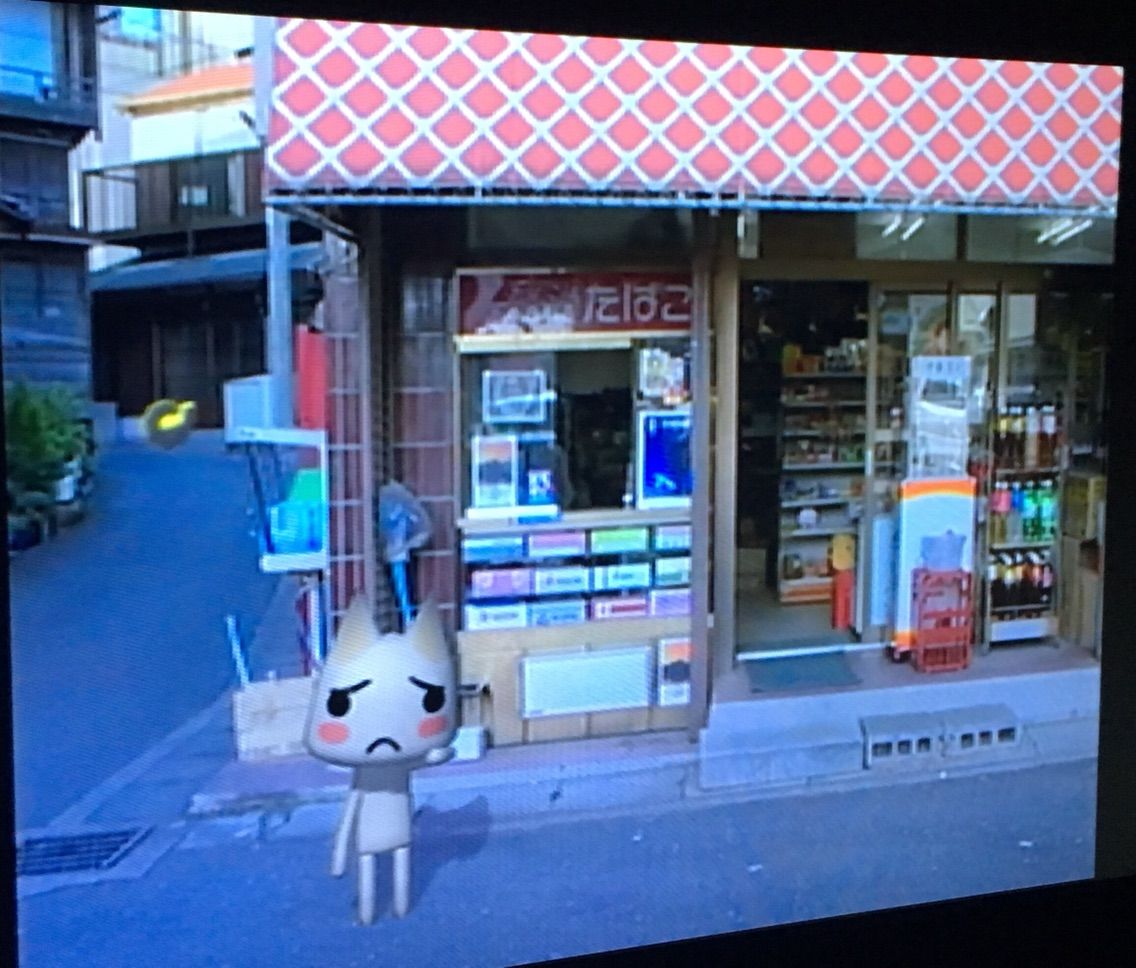 閲覧注意 トロと休日 心霊写真の謎 最短ルートのウォーキングマップ付き ゲーム都市伝説 もゲつぶ 元ゲーム情報サイト編集者のつぶやき 閲覧注意 トロと休日 心霊写真の謎 最短ルートのウォーキングマップ付き ゲーム都市伝説 もゲつぶ 元ゲーム情報サイト編集者のつぶやき
