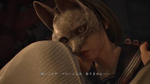 SILENT HILL f_20251004223704