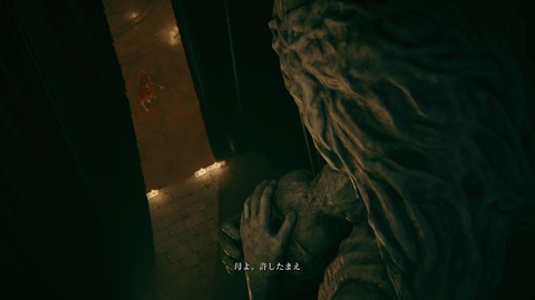 ELDEN RING_20240629231838