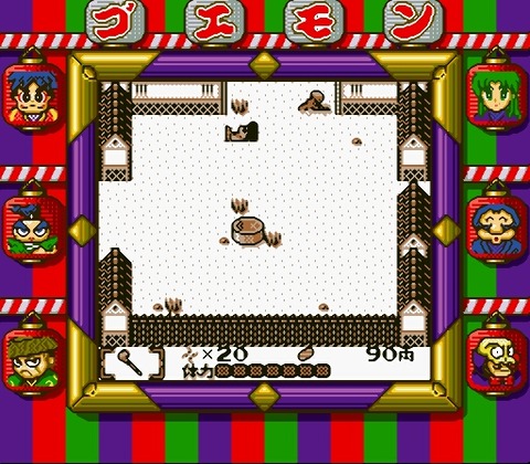 Ganbare Goemon 2 (J) [S]-50