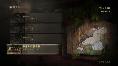 SILENT HILL f_20251004204527