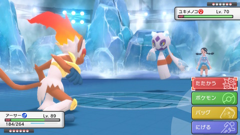 ポケモン ダイパリメイク バトルタワーにスキルリンクのパルシェンで挑んだ結果 にボッコボコにされたので引退します プレイ日記 最終回 もゲつぶ 元ゲーム情報サイト編集者のつぶやき ポケモン ダイパリメイク バトルタワーにスキルリンクのパルシェンで挑んだ結果 にボッコボコにされたので引退します プレイ日記 最終回 もゲつぶ 元ゲーム情報サイト編集者のつぶやき